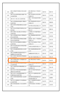 ���䲼��GOPAYǮ���ٷ���վϲ��Ƶ��