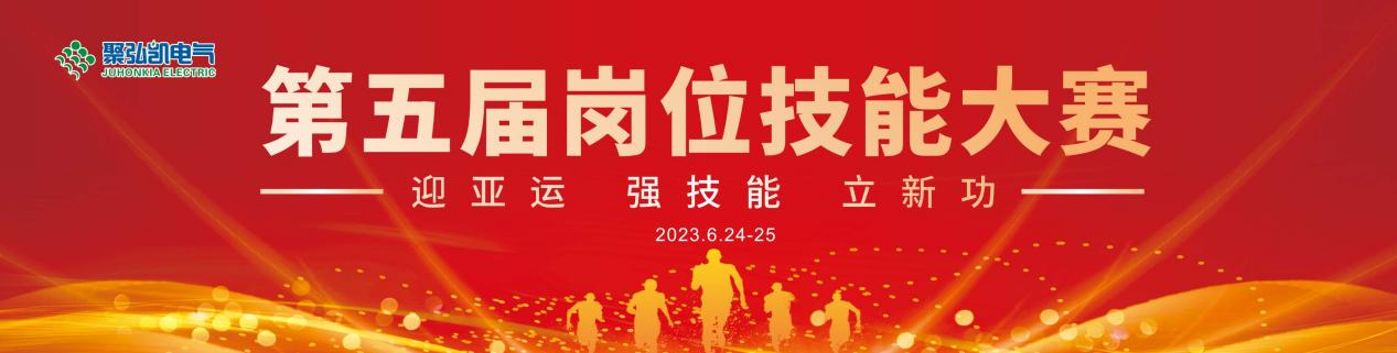 ��λ������ ӭ������ս GOPAYǮ���ٷ���վ������λ�����������࿪��