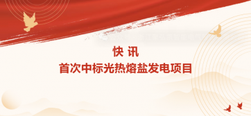 ��Ѷ�������б�������η�����Ŀ