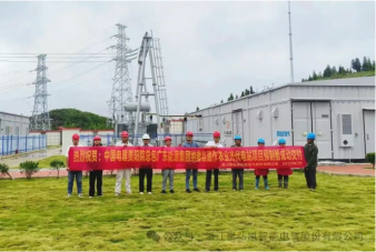 GOPAYǮ���ٷ���վԤ���˳��Ͷ�˸�ԭ����Դ��Ŀ