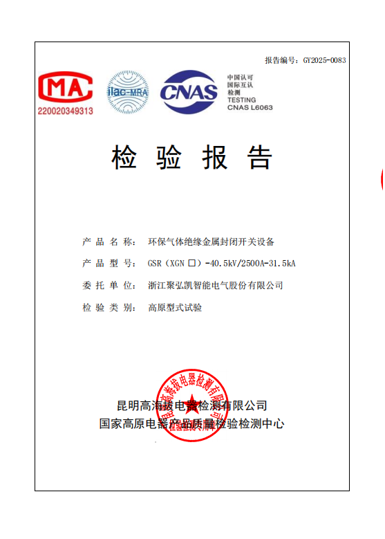 �༼��·�߲����������ߺ��������г�