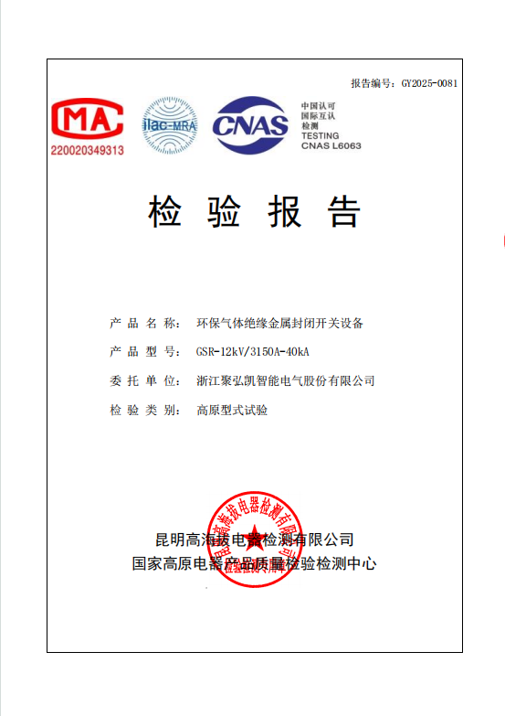 �༼��·�߲����������ߺ��������г�