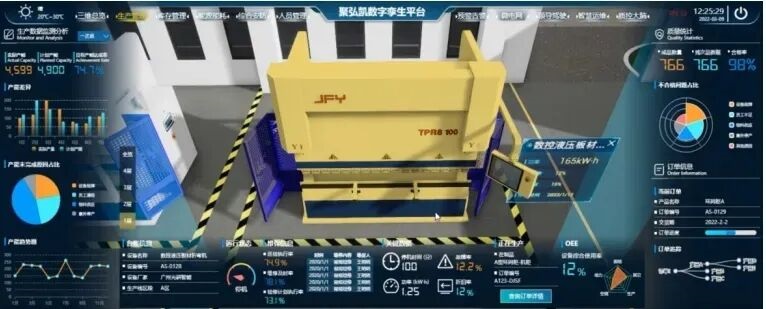 ³É¹¦ÕªÅÆ£¡¼´½«È«Ã濪½¨ ³É¹¦ÕªÅÆ£¡¼´½«È«Ã濪½¨