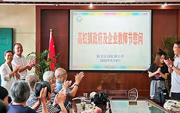 ����˶��ʱ��������ʦ��