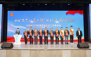 GOPAYǮ���ٷ���վ�������м�����