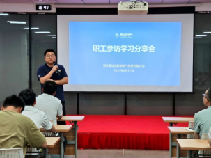 ���˽��� �����ж�ӭ������ս